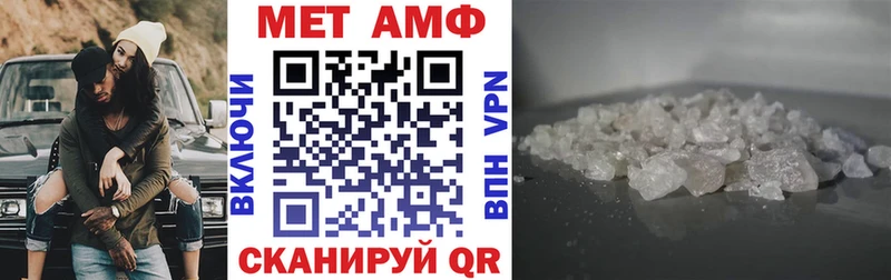 АМФ Premium  hydra ссылка  Ликино-Дулёво 