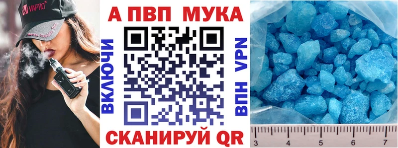 Alfa_PVP СК  Ликино-Дулёво 