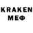 КЕТАМИН ketamine Nata _kri