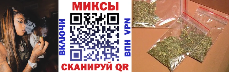 БУТИРАТ бутандиол Ликино-Дулёво