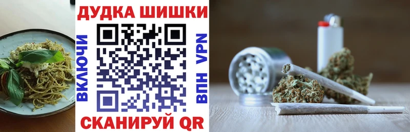 darknet официальный сайт  Ликино-Дулёво  Cannafood конопля  MEGA вход 