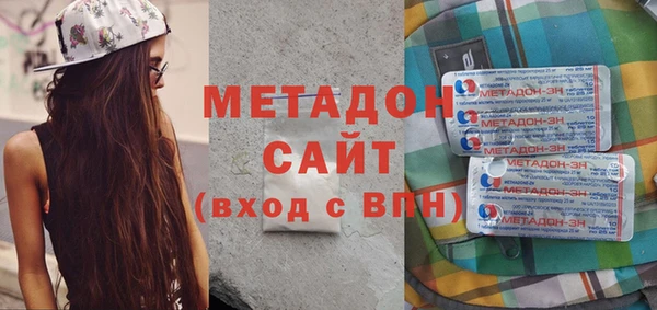 винт Армянск