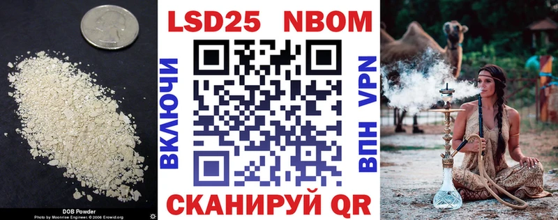LSD-25 экстази ecstasy  Ликино-Дулёво 