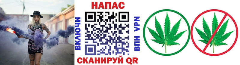 мориарти как зайти  Ликино-Дулёво  Канабис конопля  ОМГ ОМГ как зайти 